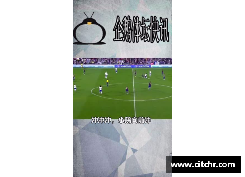 巴萨之光：探寻里奥梅西的传奇足迹