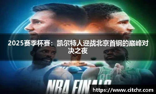 6688体育官方网站