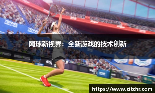 6688体育