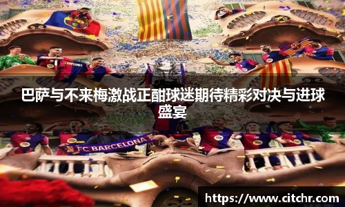 bbin娱乐场