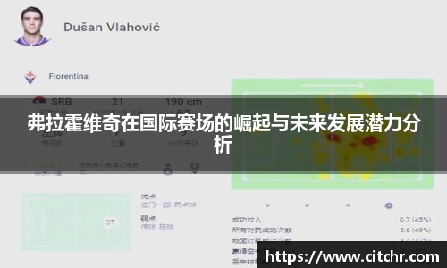bbin娱乐场