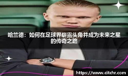 中国bbin宝盈集团有限公司