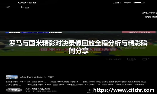 中国bbin宝盈集团有限公司
