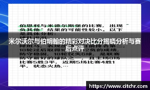中国bbin宝盈集团有限公司