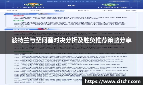 BBIN宝盈