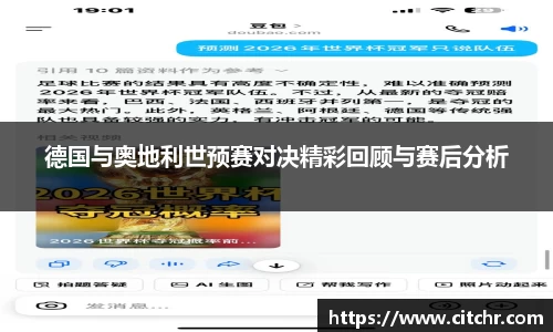 BBIN宝盈