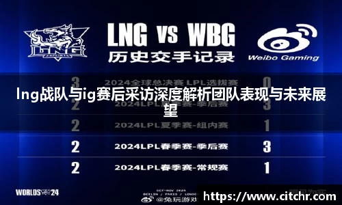 BBINGAMES官方网站
