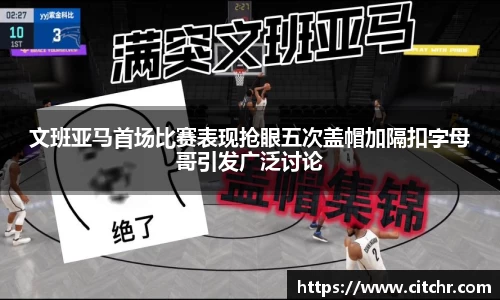 bbin娱乐场