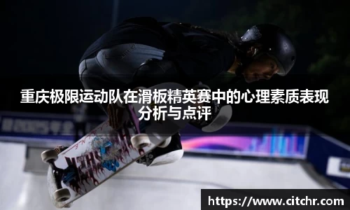 BBINGAMES官方网站
