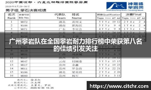 中国bbin宝盈集团有限公司